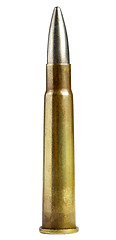 Image showing old bullets