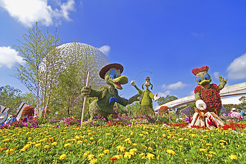 Image showing Disney garden