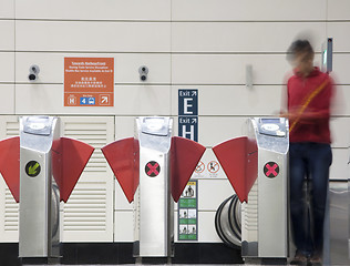 Image showing Subway entrance