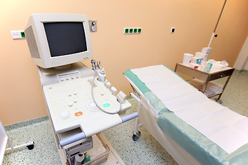 Image showing Hospital room
