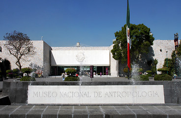 Image showing Museum in Mexico city