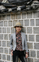 Image showing Stylish Asian girl