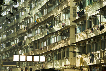 Image showing public housing apartment block 