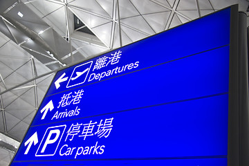 Image showing Signs in Hong Kong airport 