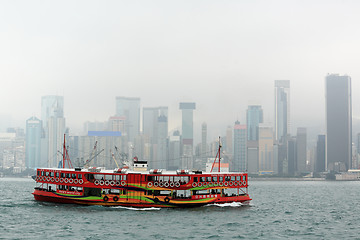 Image showing ferry in Hong Kong