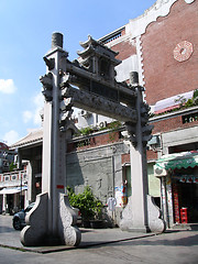 Image showing Chinese Entrance