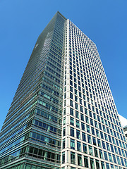 Image showing Modern Office Building