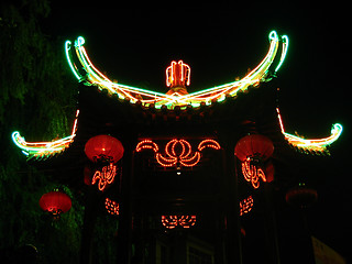 Image showing Chinese Pagoda