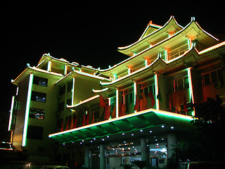 Image showing Chinese Pagoda