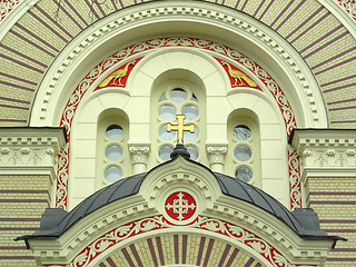 Image showing orthodox chatedral