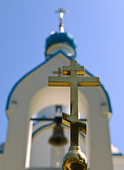 Image showing Oriental Church 