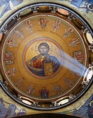 Image showing Sunlit painting of Jesus Christ on dome of Church of the Holy Sepulchre