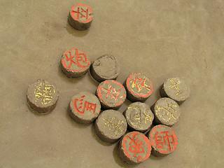 Image showing Chinese Game