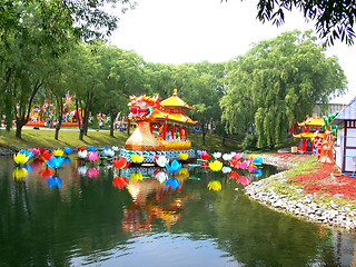 Image showing Chinese festival.