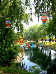 Image showing Chinese festival.