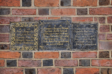 Image showing The plaque in the wall of St Mary's Church in Cracow