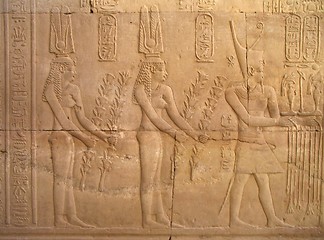 Image showing Pharaoh and two women, Temple of Kom Ombo, Egypt