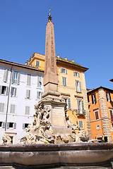 Image showing Pantheon, in Rome, Italy 