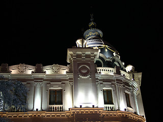 Image showing Post office - Valencia