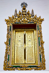 Image showing Arch  Gold Window in Temple