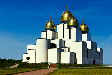 Image showing Great Church in Lviv, Ukraine