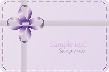 Image showing Invitation card for Wedding or engaged party.