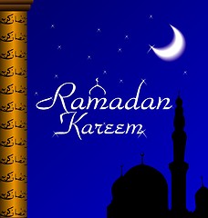 Image showing Greeting card for holy month of Ramadan Kareem