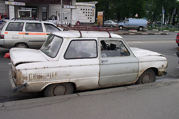 Image showing Car