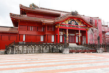 Image showing Shuri Castle in Okinawa Japan