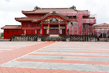 Image showing Shuri Castle