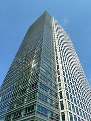 Image showing Docklands Building 