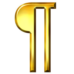 Image showing 3D Golden Pilcrow Paragraph Symbol