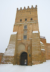 Image showing Fortress in Lutsk, Ukraine