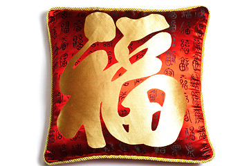 Image showing red cushion with Chinese characters