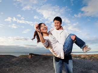 Image showing Asian couple