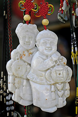 Image showing Chinese Lucky Couple