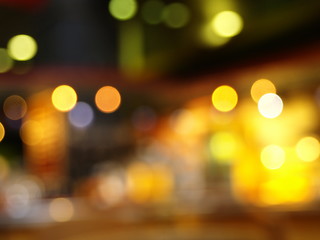 Image showing Defocused abstract background