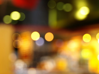 Image showing Defocused abstract background