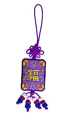 Image showing Lucky Pendant with character in chinese