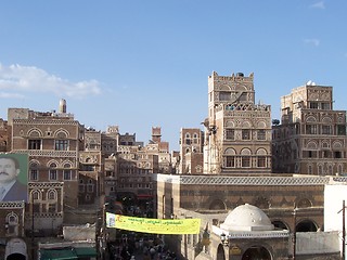 Image showing Sana'a skyline