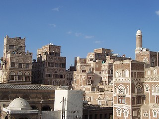 Image showing Old city Sana'a