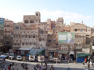 Image showing Sana'a in the afternoon