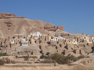 Image showing Mud brick village