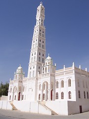 Image showing Al Muhdar Mosque