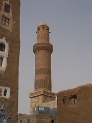 Image showing Minaret in Amran