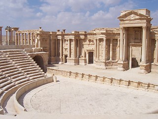 Image showing Amphitheater of Palmyra