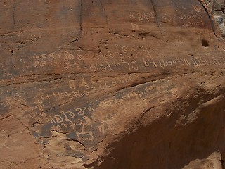 Image showing Petroglyphs in Wadi Rum