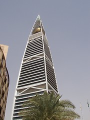 Image showing Al Faisaliah Tower