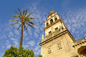 Image showing The bell tower of the Great Mosque in Cordoba, Spain