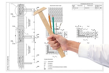 Image showing engineering projection